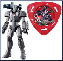 War Machine from Hyper Motions - Basic Series manufactured by Bandai [Loose]