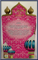 Mod Party from I Dream of Jeannie - Fashion Dolls manufactured by Trendmasters [Back]
