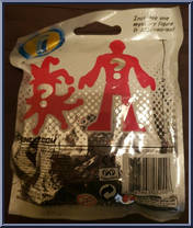 Godzilla from Imaginext - Blind Bags - Series  6 manufactured by Fisher-Price [Back]