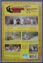 Marion Ravenwood from Indiana Jones - Raiders of the Lost Ark - Series 1 manufactured by Kenner [Back]