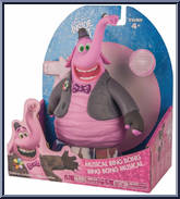 Musical Bing Bong from Inside Out - Basic Series manufactured by Tomy [Front]