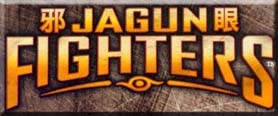 Jagun Fighters