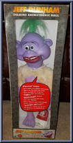Peanut from Jeff Dunham - Talking Animatronic Doll manufactured by Neca [Front]