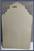 Lucy Lemon from Jelly Bean - Mini manufactured by Lanard Toys [Back]