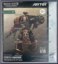 Ezekyle Abaddon (Sons of Horus) (Horus Heresy) from Joy Toy - Warhammer 40K manufactured by Joy Toy [Front]