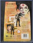 Scarab from Kabuki - Basic Series manufactured by Diamond Select [Back]
