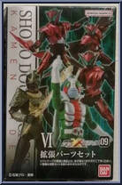 Expansion Parts Set from Kamen Rider - SHODO-XX (Double Cross) - Shodo 09 manufactured by Bandai [Front]