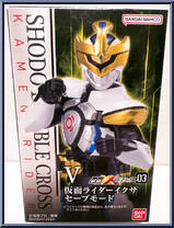 Kamen Rider Ixa (Save Mode) from Kamen Rider - SHODO-XX (Double Cross) - Shodo 03 manufactured by Bandai [Front]