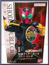 Kamen Rider OOO (TaToBa Combo) from Kamen Rider - SHODO-XX (Double Cross) - Shodo 03 manufactured by Bandai [Front]