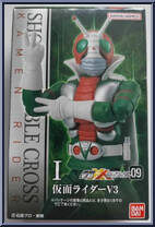 Kamen Rider V3 from Kamen Rider - SHODO-XX (Double Cross) - Shodo 09 manufactured by Bandai [Front]
