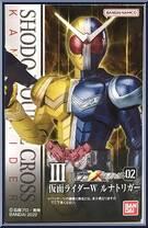 Kamen Rider W (Luna / Trigger) from Kamen Rider - SHODO-XX (Double Cross) - Shodo 02 manufactured by Bandai [Front]
