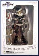 Sora (Christmas Town) Action Figure