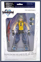 Riku from Kingdom Hearts - Kingdom Hearts I - Play Arts - Volume 1 manufactured by Square Enix [Front]
