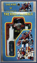 Robot Action Figure