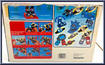 Giant Warrior Robot (Gats Blocker) from Kronoform - Basic Series manufactured by Takara [Back]
