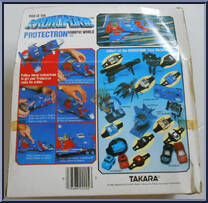 Protectron (Turquoise) from Kronoform - Basic Series manufactured by Takara [Back]