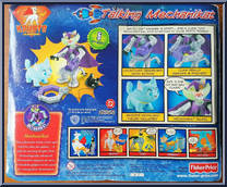 Talking Mechanikat from Krypto the Superdog - Basic Series manufactured by Fisher-Price [Back]