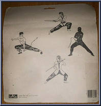 Bruce Lee vs. Black Ninja from Legend Bruce Lee - Battling Martial Warriors manufactured by LarGo [Back]