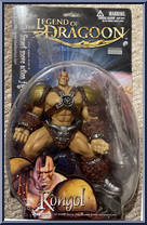Kongol from Legend of Dragoon - Basic Series manufactured by Blue Box Toys [Front]
