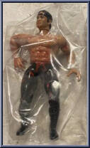 Ricky Steamboat from Legends of Professional Wrestling - Series 21 manufactured by Figures Toy Company [Front]