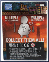Moria Orc from Lord of the Rings - Action Vinyls manufactured by Loyal Subjects [Back]