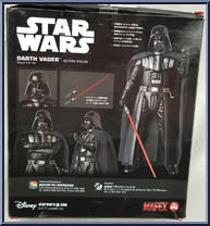 Darth Vader (Rogue One) from Mafex - Star Wars manufactured by Medicom [Back]