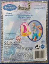 Elsa (Frozen) from MagiClip - Basic Series manufactured by Mattel [Back]