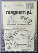 Stunt Rider  from Magnum P.I. - Basic Series manufactured by LJN [Back]