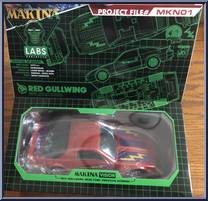 Red Gullwing (Mads Hawking) from Makina - Basic Series manufactured by Ramen Toy [Front]
