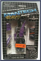 Terrortech from Mantech - Basic Series manufactured by Remco [Front]