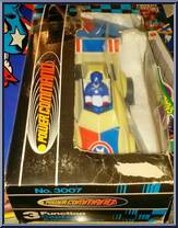 Captain America Car (Radio Controlled) from Marvel - Basic Series manufactured by AHI [Front]
