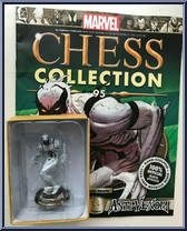 Anti-Venom from Marvel Chess Collection - Basic Series manufactured by Eaglemoss [Front]