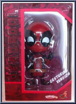 Deadpool (Gesturing Version) Action Figure