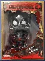 Deadpool (Grey Version) (Deadpool 2) Action Figure