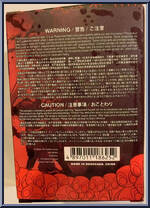 Kidpool from Marvel - Cosbaby manufactured by Hot Toys [Back]