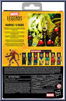 Husk (Generation X) from Marvel Legends - Infinite Series - Nemesis Series manufactured by Hasbro [Back]
