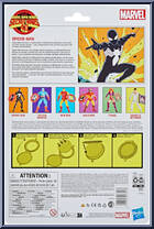 Spider-Man (Black Suit) from Marvel Legends - Infinite Series - Secret Wars manufactured by Hasbro [Back]