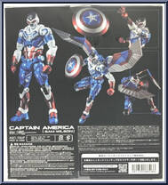 Captain America (Sam Wilson) from Marvel - Fighting Armor manufactured by Sentinel [Back]