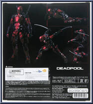 Deadpool from Marvel - Fighting Armor manufactured by Sentinel [Back]