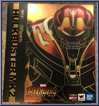 Hulkbuster MK2 from Marvel - S.H. Figuarts - Avengers Infinity War manufactured by Bandai [Front]