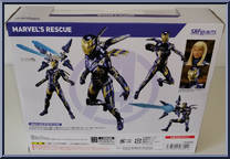 Marvel's Rescue from Marvel - S.H. Figuarts - Avengers Endgame manufactured by Bandai [Back]