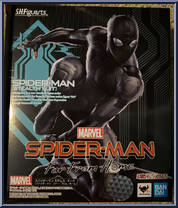 Spider-Man (Stealth Suit) Action Figure