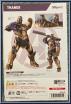 Thanos from Marvel - S.H. Figuarts - Avengers Endgame manufactured by Bandai [Back]
