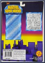 Iron Man (Samurai Armor) from Marvel - Super Heroes - Series 6 manufactured by Toy Biz [Back]