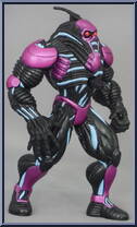 Protector from Marvel Universe - 5" Scale - Series  7 manufactured by Toy Biz [Loose]
