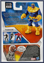 Thanos from Marvel Universe - Series 5 - Wave 23 manufactured by Hasbro [Back]