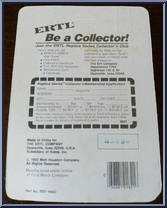 Ford Bronco from Matt Houston - Diecast manufactured by ERTL [Back]