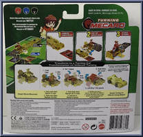 Kangshi from Mecard - Turning manufactured by Mattel [Back]