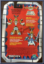 Acehorn from Medabots - Basic Series manufactured by Hasbro [Back]