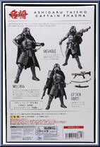 Ashigaru Taisho Captain Phasma from Meisho Movie Realization - Star Wars manufactured by Bandai [Back]